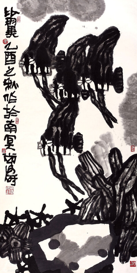 比翼 138x68cm